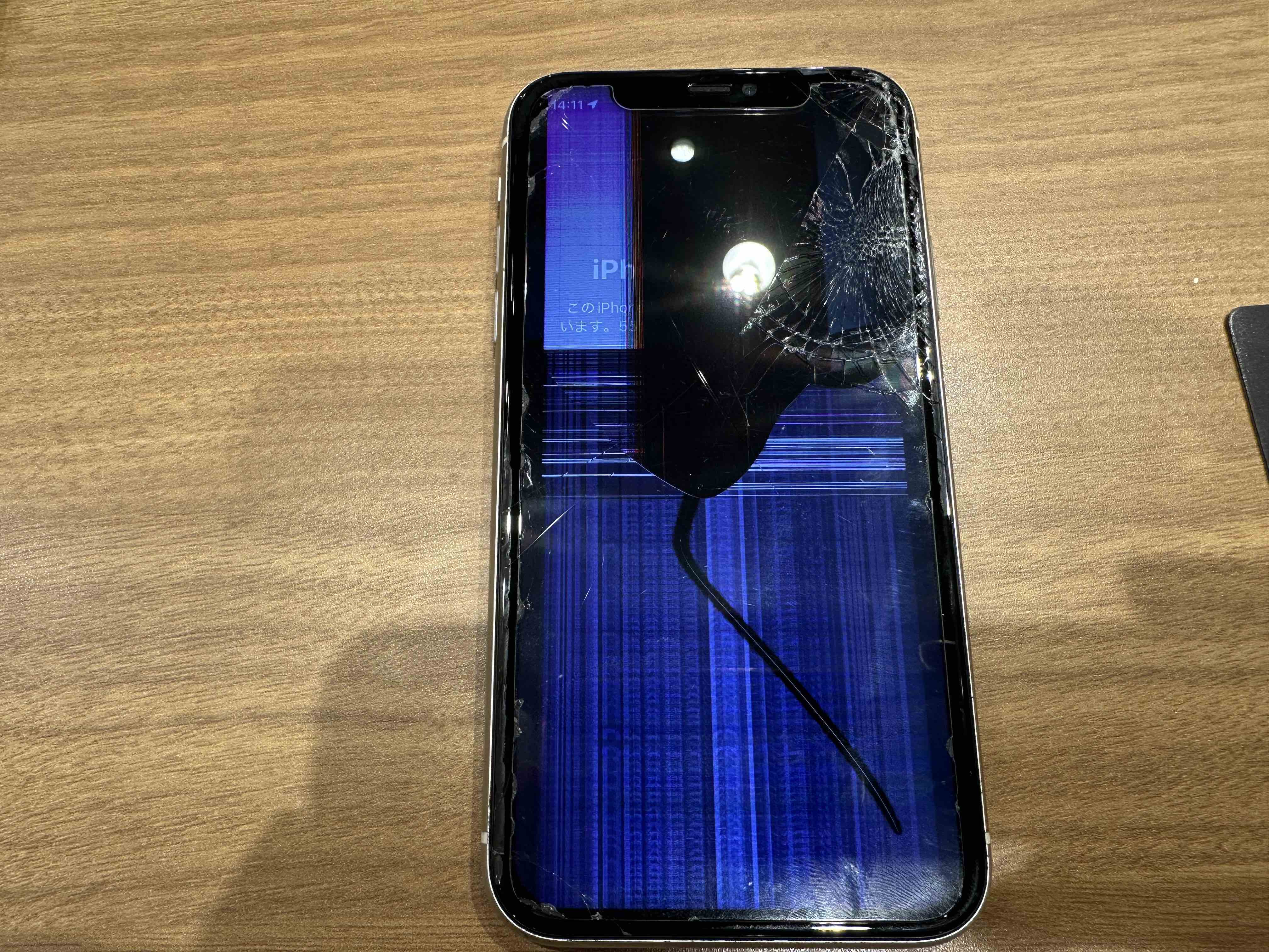 【蒲田よりご来店】iPhone11の液晶破損の交換修理をさせていただきました。